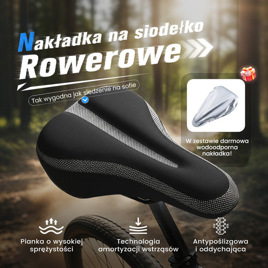 🔥Wysoce sprężysta siodełko rowerowe🚴