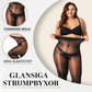 【✨2-pack】💖 Vardagskomfort | Skira och glänsande strumpbyxor med hög midja för dam