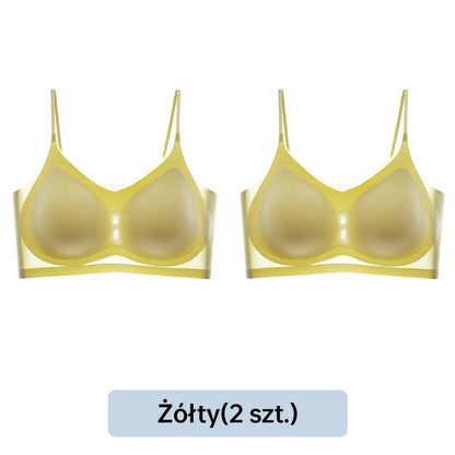 👙Kup 1 i otrzymaj 1 gratis❄️2024 sujetador transpirable sin costuras ultrafino de seda de nuevo estilo