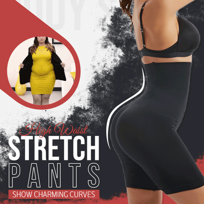 💗Spodnie ze stretchem z wysokim stanem