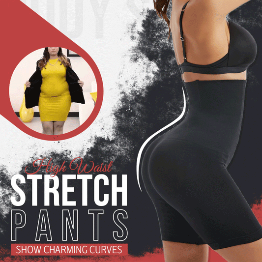 💗Spodnie ze stretchem z wysokim stanem