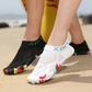 🌊 Unisex Oddychające, szybkoschnące buty do brodzenia