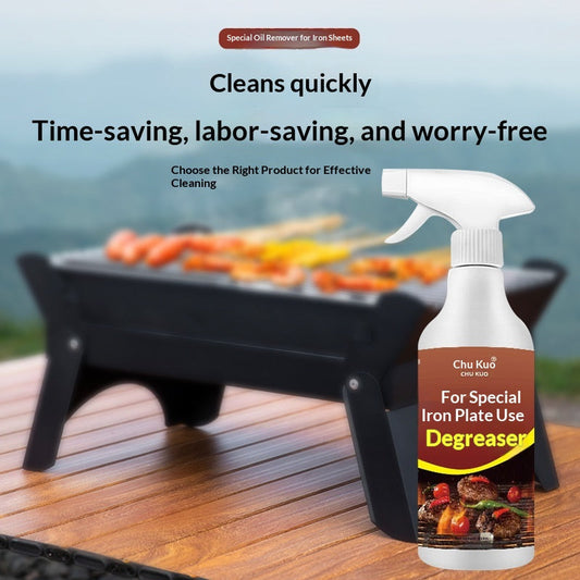 🍢🔥2+1 gratis🔥Silny spray do usuwania tłuszczu z grilla i rusztu