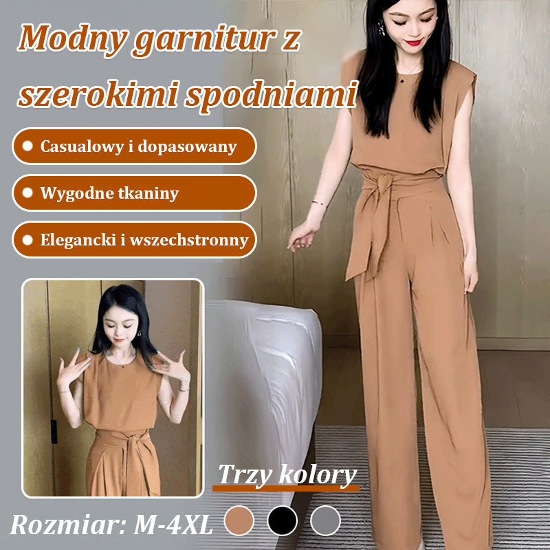 💟Modny zestaw spodni bez rękawów z szerokimi nogawkami