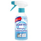 【🧼Łatwo usuwa brud】⚡Uniwersalny spray czyszczący💦