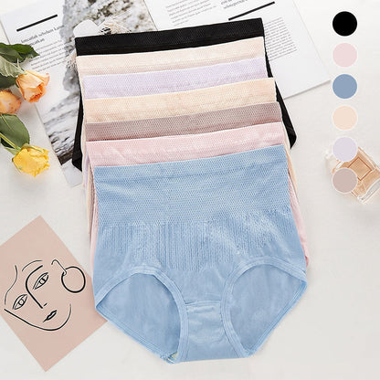 【🔥Kup 1, dostaniesz 1 gratis🔥】Kalesony damskie z wysokim stanem, bezszwowe💕