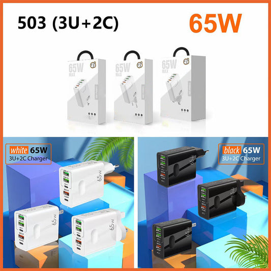 ⚡🔌65W Szybka ładowarka wieloportowa