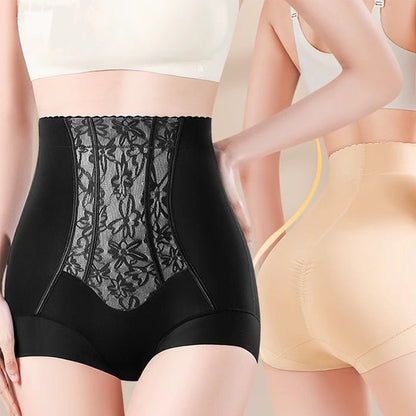 💕Damskie majtki z wysokim stanem, które modelują brzuch