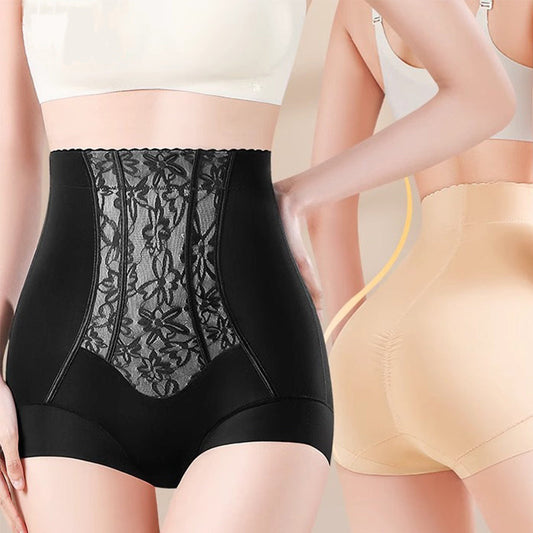 💕Damskie majtki z wysokim stanem, które modelują brzuch