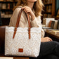 ✨🩷Nowości z 50% zniżką!🩷👜Elegancka koronkowa torba z dużą pojemnością