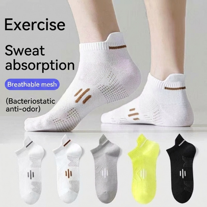 🔥💫Kup 2 a 1 dostaniesz gratis🧦Krótkie skarpetki męskie z oddychającej dzianiny